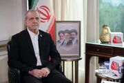 پزشکیان: امیدواریم مجمع عمومی سازمان ملل اعتماد را به جهان بازگرداند +فیلم