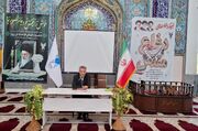 دفاع مقدس گنجینه‌ای از الگو‌های مدیریتی برای تعالی دانشگاه‌هاست