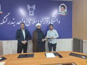 قرآن و اهل بیت موجب امیدواری به آینده می‌شود