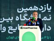 ظفرقندی: کمبود دارو کمتر از قبل جنگ است/ فرهنگ مصرف منطقی دارو باید اصلاح شود