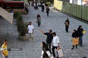 آزمون المپیاد علمی دانشجویی کشور