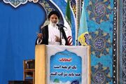 نقشه 5 لایه دشمن برای دگرگونی سبک زندگی