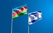 ایران می‌تواند در امتیازات خود به جمهوری آذربایجان بازنگری کند/ همراهی با فشارهای ضدایرانی بدون پاسخ نمی‌ماند