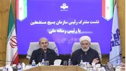 صداوسیما در این جنگ، گل کاشت