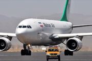 واکنش گسترده در عراق به توقف پرواز‌های ایران؛ بغداد برای رفع محدودیت‌ها مذاکره می‌کند