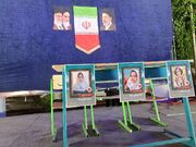 رئیس‌جمهور مظلومیت شهدای میناب را به گوشِ جهانیان رساند/ روایتی از کودکی که ستاره‌ مقاومت شد