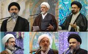 برنامه محافل معارفی حرم بانوی کرامت در هفته پیش رو اعلام شد