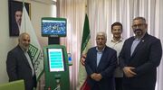 رونمایی از نخستین «کیوسک نذر عتبات»