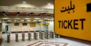 تجهیز پناهگاه‌های مترو/ برگزاری سیزدهمین جلسه کمیته پدافند غیرعامل شهرداری تهران