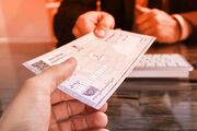 توقف صدور چک رمزدار در شبکه بانکی کشور