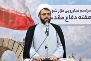 پرچم «لا اله الا الله» باید بر قله‌های کرامت انسانی به اهتزاز درآید