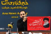 منطق «ایام‌الله» و تولد ایران مقتدر در پیام حضرت آیةالله سیدمجتبی خامنه‌ای