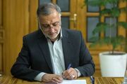 «مهدی اخ‌صنایع» شهردار منطقه ۱۵ و «حسن چگینی» شهردار منطقه ۱۰ تهران شدند