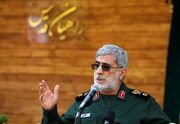 سردار قاآنی: جبهه مقاومت به برکت خون شهدای والامقام با عزت و سربلندی به مسیر خود ادامه می‌دهد