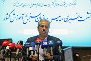 جزئیات سهمیه ویژه شرایط جنگی در کنکور ۱۴۰۵/ امکان جابه‌جایی قبولی پس از اعلام نتایج وجود ندارد