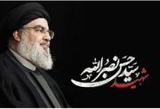 «آن شب»؛ روایتی از ساعات نفسگیر جست‌وجوی پیکر شهید سید حسن نصرالله