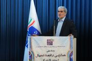 صبر در سرمایه‌گذاری نیاز اقتصاد دیجیتال است