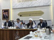 برگزاری همایش علمی هیأت و آیین‌های مذهبی با محوریت «هیأت و خانواده» با مشارکت ۵۰ هیات علمی