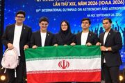 قهرمانی دانش‌آموزان ایران در المپیاد جهانی نجوم حاصل یک منظومه تربیتی و علمی است
