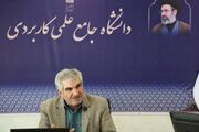 فناوری‌های دیجیتال و افزایش اشتغال‌پذیری را پیگیری می‌کنیم