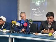 بازار جهانی حلال ۷ هزار میلیارد دلار گردش مالی دارد/ سهم ایران تنها یک‌ تا دو‌ دهم درصد است