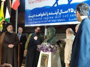 رونمایی از سردیس «حاج رمضان» در میدان فلسطین