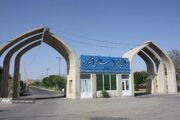 درخشش جهانی پژوهشگران دانشگاه آزاد اسلامی واحد شهرکرد در فهرست دانشمندان پراستناد ۲۰۲۶