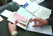 تحول در فرآیند وثیقه‌گذاری؛ وقتی ضمانت از مسیر سنتی به مسیر هوشمند می‌رود