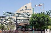 نقش دانشگاه آزاد اسلامی همدان در تبیین عدالت اطلاعاتی در عصر الگوریتم‌ها