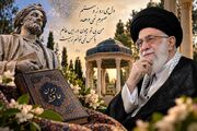 بزرگداشت حافظ، بزرگداشت فرهنگ قرآنی و اسلامی و ایرانی است/ اندیشه‌های ناب و شیوا در یک دیوان کوچک
