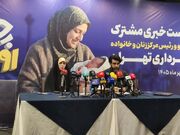 بازسازی ورزشگاه آزادی، سه دانشگاه و خانه‌های تاریخی به شهرداری سپرده شد؛ احیای چیتگر چند سال زمان می‌برد+ فیلم