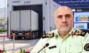 بهره برداری از اولین سامانه آشکار سازی ایکس ری غیر مانع پلیس امنیت اقتصادی در بوشهر