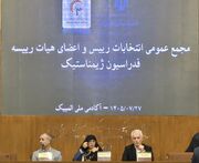 از انصراف‌های زنجیره‌ای تا انتخاب رئیس جدید/ خناری‌نژاد با ۳۵ رأی رئیس فدراسیون ژیمناستیک شد