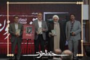 «قرار هشتم»؛ تبیین راه شهدا از خون‌خواهی و مأموریت‌محوری تا تربیت انسان‌های اثرگذار