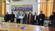 مدیر پژوهشی دانشگاه آزاد اسلامی بابل معرفی شد