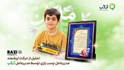 روایت یک پیام که از گوشی‌های هوشمند فراتر رفت