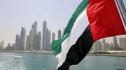 تعطیلی موقت سواحل ام‌القوین در پی شناسایی نشت نفت در سواحل امارات