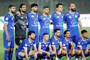 اعلام ترکیب استقلال برای دیدار با چادرملو