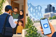 آغاز سرشماری نفوس و مسکن ۱۴۰۵ / برای چه کسانی پیامک‌ سرشماری ارسال می‌شود؟