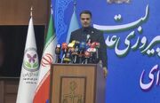 رأی پرونده بیماران پروانه‌ای اجرا شد؛ قدرت سیاسی و نظامی طرف مقابل مانع اجرای عدالت نیست