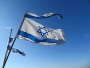 انتخابات رژیم صهیونیستی تغییری در ماهیت نامشروع بودن آن ایجاد نمی‌کند/ پاسخ قاطع ایران به هرگونه تعرض