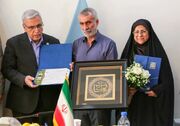 مدرک دانش‌آموختگی شهیده نرجس شیخ‌پور شیرازی به خانواده‌اش اعطا شد
