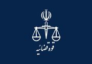 کیفرخواست بلاگر هتاک اینستاگرامی صادر شد