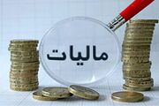 مالیات ۷۵ درصد صاحبان مشاغل خرد صفر شد/ اعمال تعدیل‌های خودکار برای آسیب‌دیدگان اقتصادی در جنگ