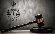 صدور کیفرخواست برای ۱۸ دستگاه دولتی و بخش خصوصیِ متهم در وقوع حادثه بندر شهید رجایی بندرعباس