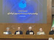 دادگر برای دومین بار رئیس فدراسیون تیراندازی شد