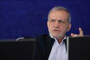 پزشکیان: رسیدگی به مناطق محروم در اولویت بنیاد مستضعفان باشد