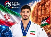 جودو کاپ آسیا| پرهیزگار هم طلایی شد