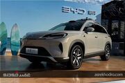 رونمایی کراس‌اور BYD مجهز به پهپاد هوشمند روی سقف