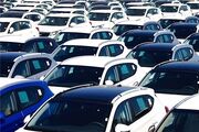 ثبت‌نام خودرو‌های وارداتی ‌آغاز شد